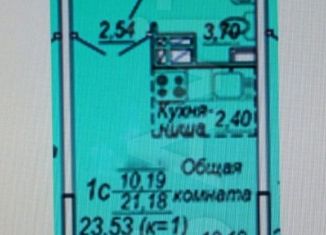 Продаю квартиру студию, 26 м2, Ростов-на-Дону, Батуринская улица, 167/16, ЖК Солнечный