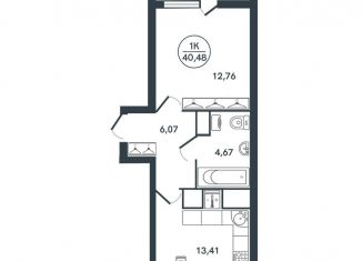 Продажа 1-комнатной квартиры, 40.5 м2, Тверь, ЖК Иллидиум-2