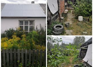 Продам участок, 6 сот., село Большой Куяш