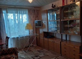 Продается многокомнатная квартира, 44.1 м2, Ярославская область, проспект Дзержинского, 57