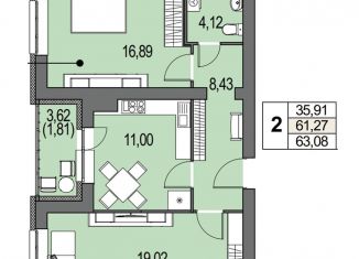 Продам 2-ком. квартиру, 61.3 м2, Ульяновск, жилой комплекс ЭкоСити, 10, ЖК ЭкоСити