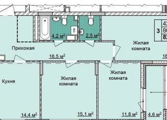 Продается 3-ком. квартира, 82.1 м2, Нижний Новгород, жилой комплекс Цветы-2, 8, ЖК Цветы-2