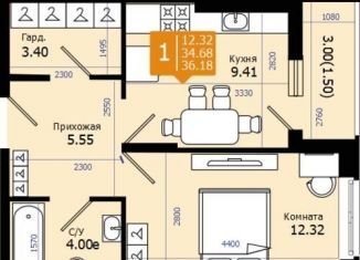 1-ком. квартира на продажу, 36.2 м2, Батайск