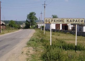 Продажа земельного участка, 30 сот., деревня Крутолапова