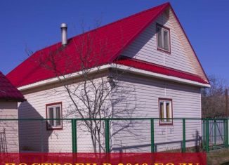 Продаю дом, 118 м2, Нижний Новгород, Канавинский район, садоводческое товарищество Железнодорожник, 32