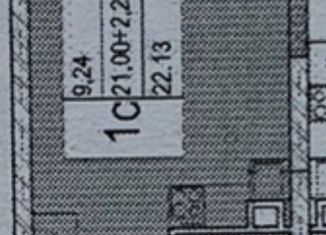 Продам квартиру студию, 22.1 м2, Уфа, ЖК Акварель, улица Лётчика Кобелева, 3