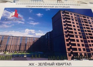 Продается двухкомнатная квартира, 79.7 м2, Гурьевск