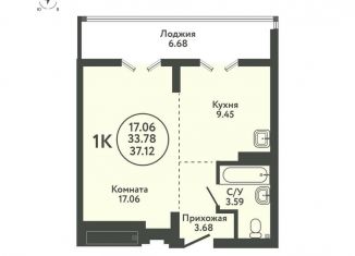 Продается 1-комнатная квартира, 37.1 м2, село Верх-Тула