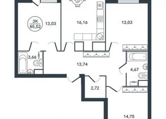 Продажа 3-ком. квартиры, 85.5 м2, Тверь, ЖК Иллидиум-2