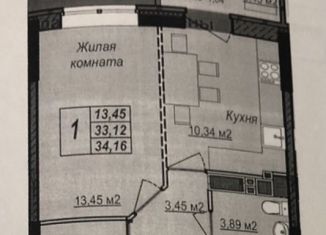 Продаю 1-комнатную квартиру, 34.2 м2, Ижевск, Базарная площадь, 1, ЖК Счастье