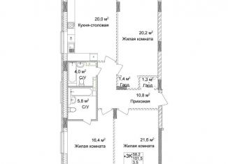 Продам трехкомнатную квартиру, 103.3 м2, Нижегородская область, улица Сеченова