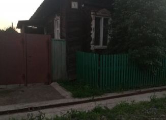 Продается дом, 35 м2, Ижевск, улица Энгельса, жилой район Культбаза