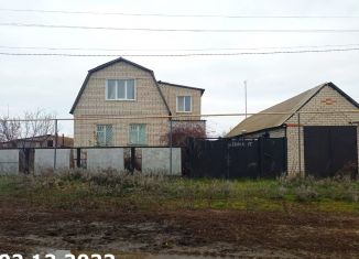Продам дом, 155.6 м2, Волгоградская область, Новая улица, 17
