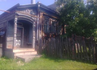 Дом на продажу, 45 м2, село Водоватово