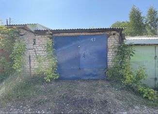 Продам гараж, 24 м2, Кострома, Заволжский район