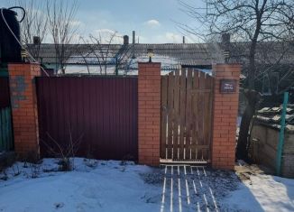 Продается дом, 27 м2, поселок Быстрогорский, Гаражная улица, 5