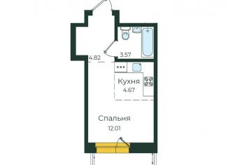 Продажа квартиры студии, 29.3 м2, Иркутск, улица Пискунова, 132