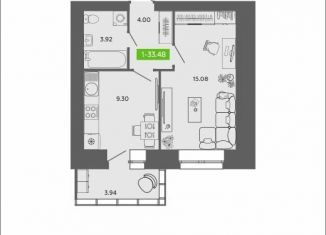 Продажа 1-ком. квартиры, 33.5 м2, Архангельск