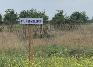 Продам участок, 7.7 сот., поселок Новопушкинское, Изумрудная улица