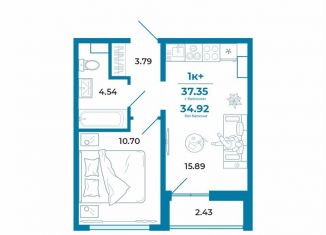 Продажа 1-ком. квартиры, 34.9 м2, Тюмень, ЖК Краснолесье