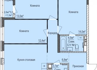 Продам 3-комнатную квартиру, 80.6 м2, Ижевск, ЖК Покровский