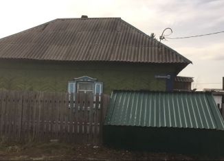 Дом на продажу, 40 м2, поселок городского типа Новый Городок, 1-я Межевая улица, 16