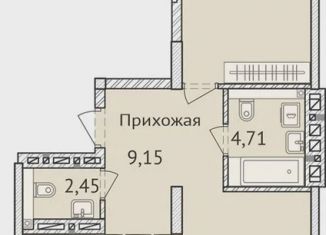 2-ком. квартира на продажу, 77.3 м2, Новосибирск, улица Дуси Ковальчук, 248/1, метро Гагаринская