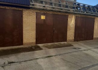 Продам гараж, 28 м2, Ессентуки, улица Фридриха Энгельса, 65/1