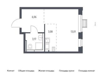 Квартира на продажу студия, 25.3 м2, село Ям, ЖК Прибрежный Парк, жилой комплекс Прибрежный Парк, к6.2