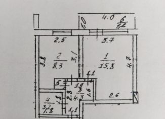 Продажа 1-комнатной квартиры, 33.2 м2, деревня Михайловка, Комсомольская улица, 6