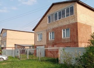 Дом на продажу, 299.7 м2, Карталы, Заводская улица