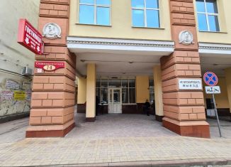 Продам офис, 88 м2, Ростовская область, Социалистическая улица, 74