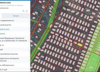 Продажа участка, 13.3 сот., посёлок городского типа Знаменка