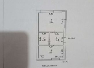 Продаю 1-комнатную квартиру, 35 м2, Белгородская область, Колхозная улица, 34Б