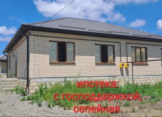 Продается коттедж, 78 м2, Михайловск, улица Николая Пирогова