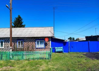 Продаю дом, 69.5 м2, село Астафьевка, Полевая улица, 12