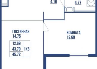 Продам 1-комнатную квартиру, 45.7 м2, Санкт-Петербург, муниципальный округ Константиновское, 2-я Комсомольская улица, 37