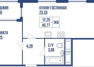 Продам 1-комнатную квартиру, 45.8 м2, Мурино, ЖК Материк, Воронцовский бульвар, 19к1