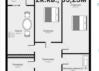 Продам 2-комнатную квартиру, 85 м2, Нальчик, улица Циолковского, 7Б, район Завокзальный