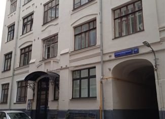 5-комнатная квартира на продажу, 127 м2, Москва, Староконюшенный переулок, 41с2, район Арбат