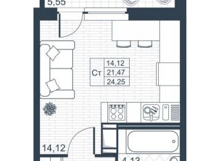 Продажа квартиры студии, 24.3 м2, Коммунар