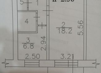 Продажа однокомнатной квартиры, 32.4 м2, посёлок Солнечный, Молодёжная улица, 3