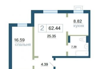 Продаю двухкомнатную квартиру, 62.4 м2, Красноярск, ЖК Плодово-Ягодный