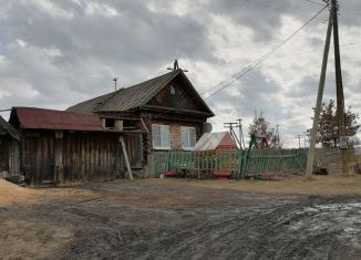 Продается дом, 88 м2, поселок городского типа Белоярский