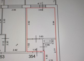 Продажа квартиры студии, 21.1 м2, Кудрово, Пражская улица, 15, ЖК Вернисаж