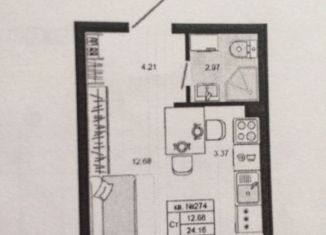 Продается квартира студия, 24.2 м2, деревня Малое Верево, ЖК Верево-Сити, улица Кутышева, 9к2