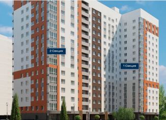 Продажа двухкомнатной квартиры, 53.8 м2, Брянск