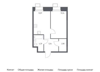 Продам 1-комнатную квартиру, 38.6 м2, поселение Мосрентген, многофункциональный комплекс Тропарево Парк, к2.4