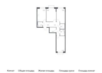 Продажа трехкомнатной квартиры, 78.2 м2, поселение Филимонковское, жилой комплекс Квартал Марьино, к2