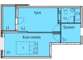 Продам однокомнатную квартиру, 42.4 м2, Ростовская область